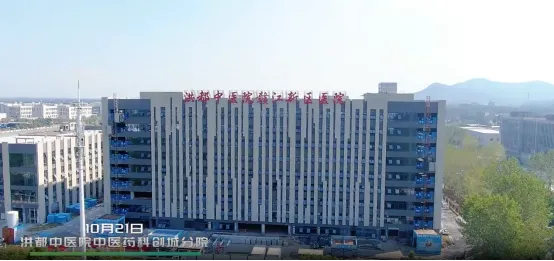 元海护航健康殿堂，共筑赣江新区医疗新篇章