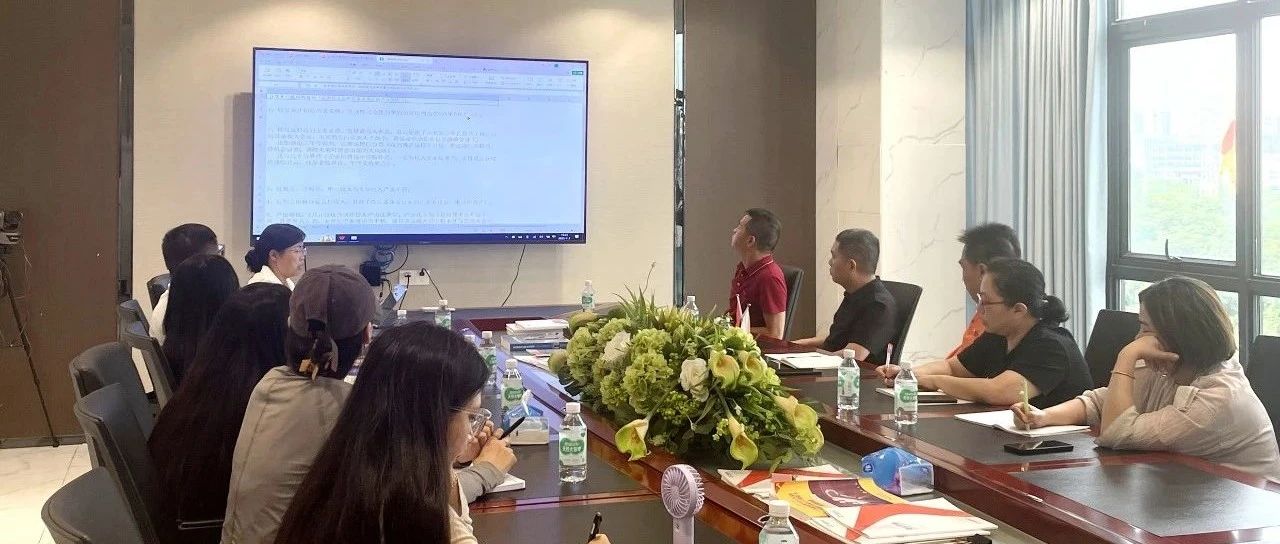 元海思享会丨从稽查案例看研发费用合规，驱动制造企业管理创新
